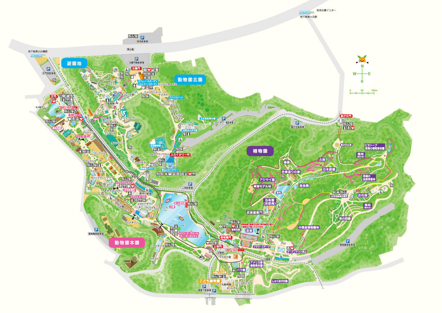 園内マップ 東山動植物園ガイド Higashiyama Zoo And Botanical Garden Guide