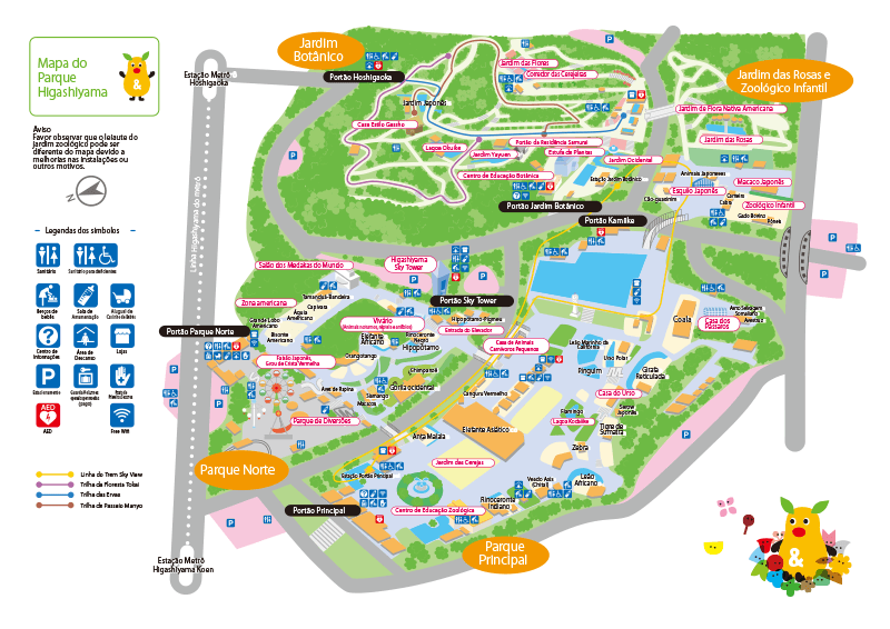 Mapa 東山動植物園ガイド Higashiyama Zoo And Botanical Garden Guide